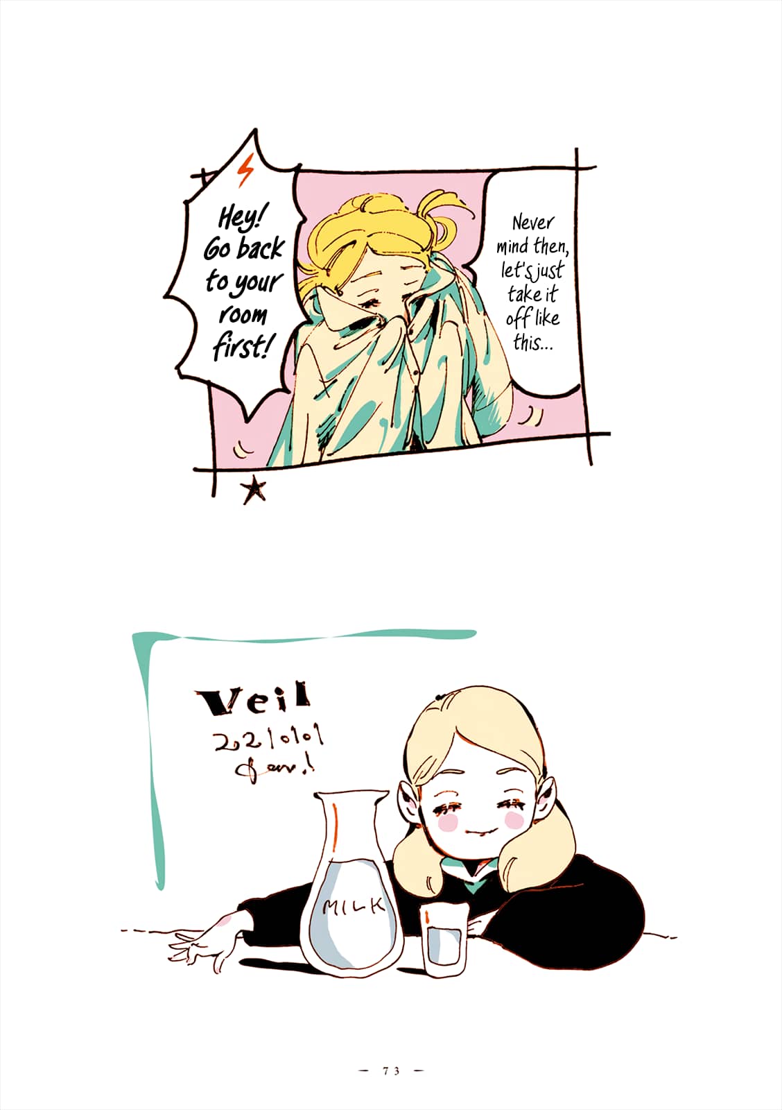 Veil, Chapter 42 image 04